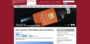 Schermata 2015-09-22 alle 17.38.22